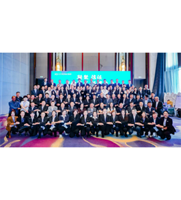 聚勢(shì)啟新章 同心共征程｜2026年北方宏利達(dá)物流研討會(huì)暨年會(huì)圓滿(mǎn)成功